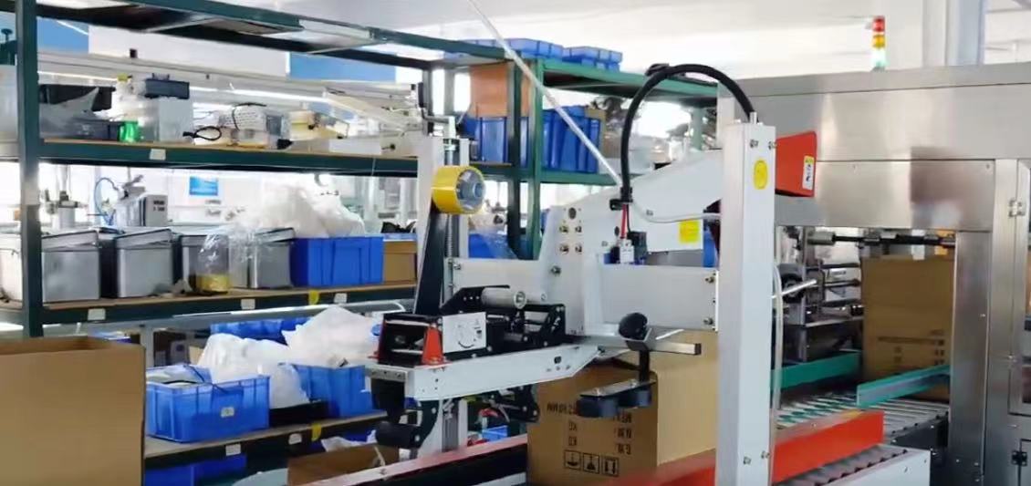 Taisic Automated Smart Packaging Video